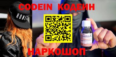 кокаин колумбия Краснодар
