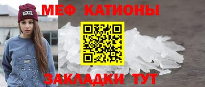 кокаин колумбия Краснодар
