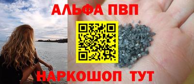 кокаин колумбия Краснодар