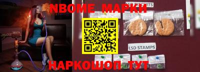 мефедрон VHQ Краснокаменск