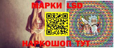 мефедрон VHQ Краснокаменск