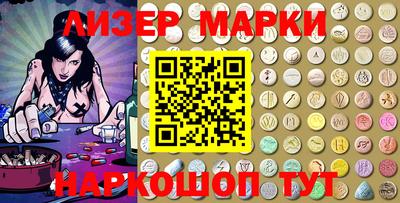 мефедрон VHQ Краснокаменск