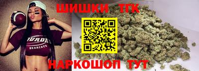 мефедрон VHQ Краснокаменск