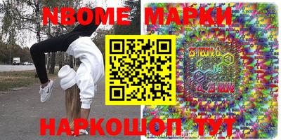 кокаин колумбия Краснодар