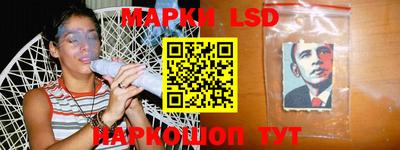 кокаин колумбия Краснодар