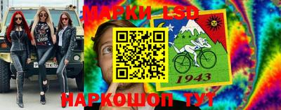 мефедрон VHQ Краснокаменск