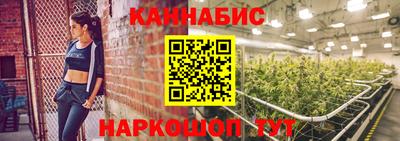 мефедрон VHQ Краснокаменск