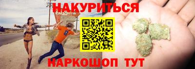 mdma Краснознаменск