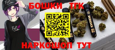 кокаин колумбия Краснодар