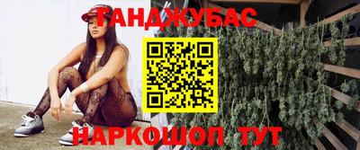 mdma Краснознаменск