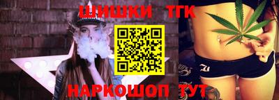кокаин колумбия Краснодар