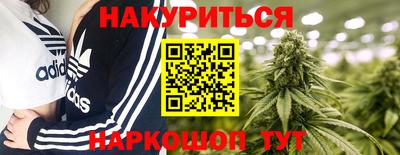 мефедрон VHQ Краснокаменск