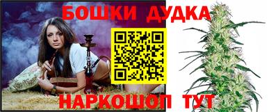 кокаин колумбия Краснодар