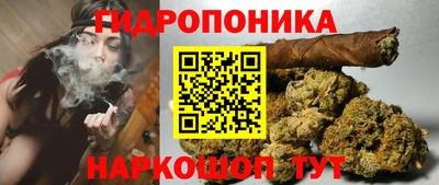 мефедрон VHQ Краснокаменск