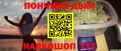 mdma Краснознаменск