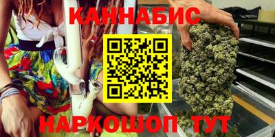 кокаин колумбия Краснодар