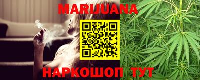 мефедрон VHQ Краснокаменск