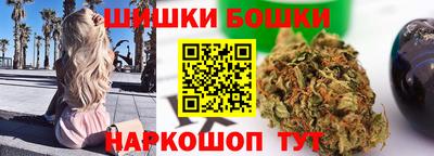 mdma Краснознаменск