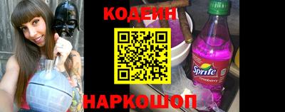 мефедрон VHQ Краснокаменск