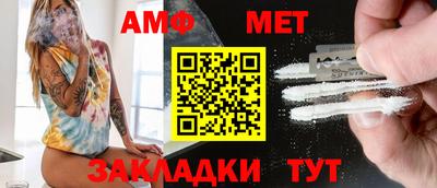 кокаин колумбия Краснодар