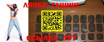 мефедрон VHQ Краснокаменск