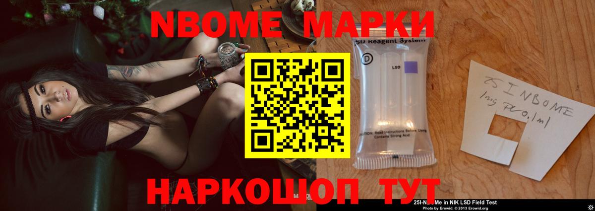ЛСД экстази ecstasy  Вход с VPN  ОМГ ОМГ как зайти  Городец  ЛСД экстази ecstasy 